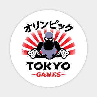 Womens Breaststroke Swim Tokyo Olympics Swimming Fan Magnet